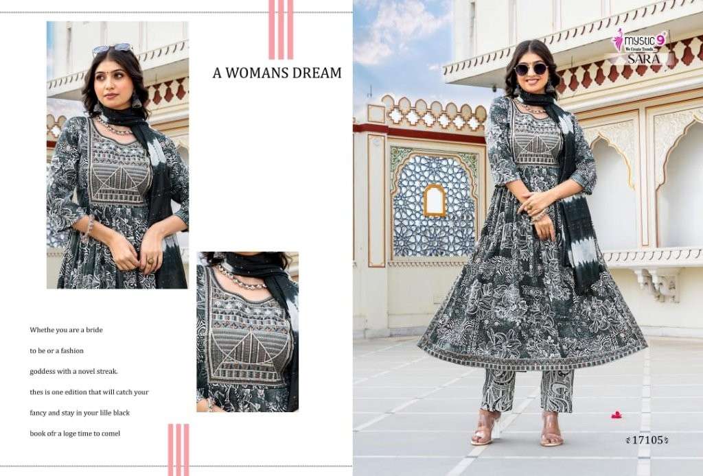 Mystic9 Sara Vol-17 (8 Pcs)