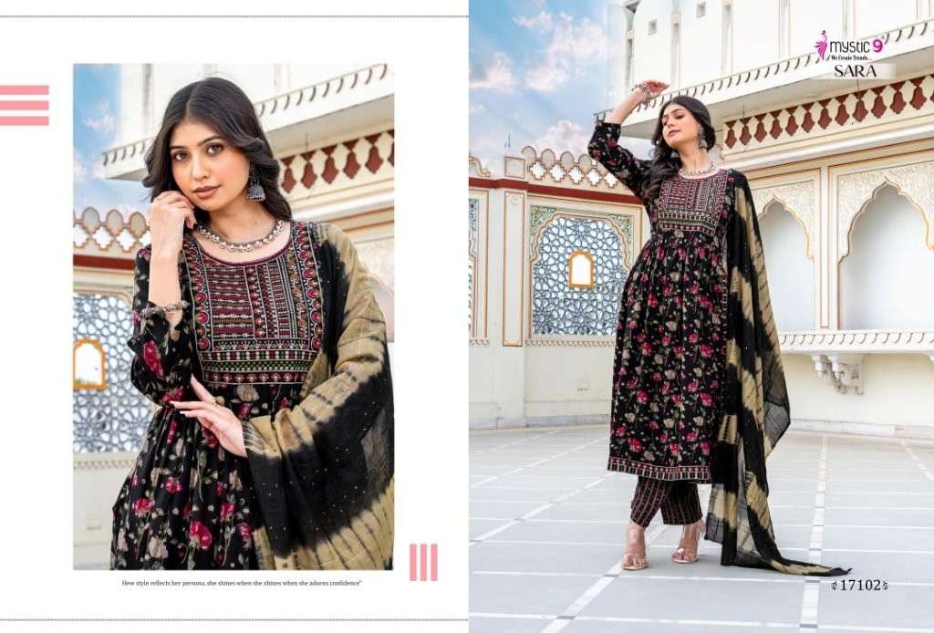 Mystic9 Sara Vol-17 (8 Pcs)
