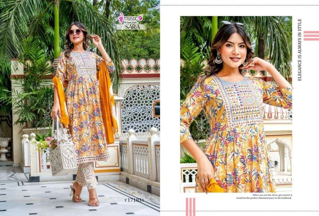 Mystic9 Sara Vol-17 (8 Pcs)