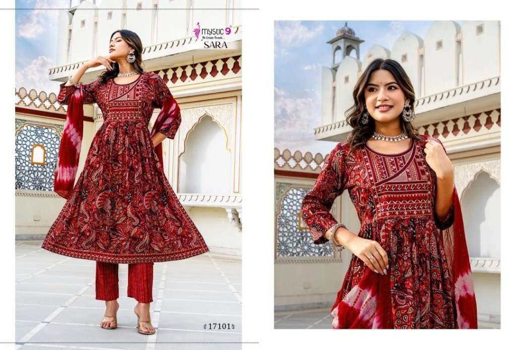 Mystic9 Sara Vol-17 (8 Pcs)