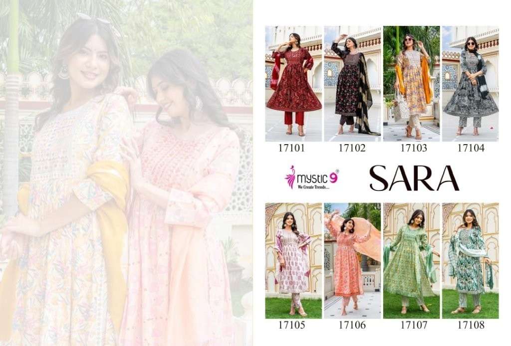 Mystic9 Sara Vol-17 (8 Pcs)