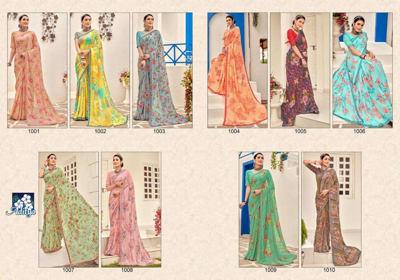 Aditya Savera Vol-14 (10 Pcs)