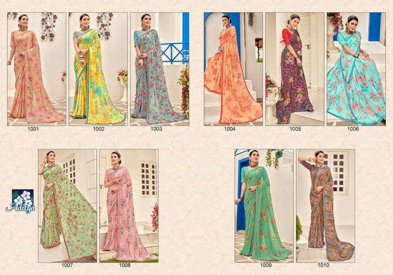 Aditya Savera Vol-14 (10 Pcs)