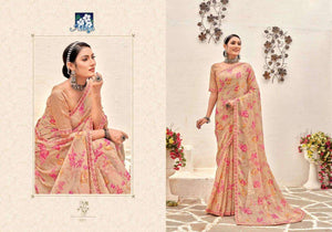 Aditya  Savera Vol-14