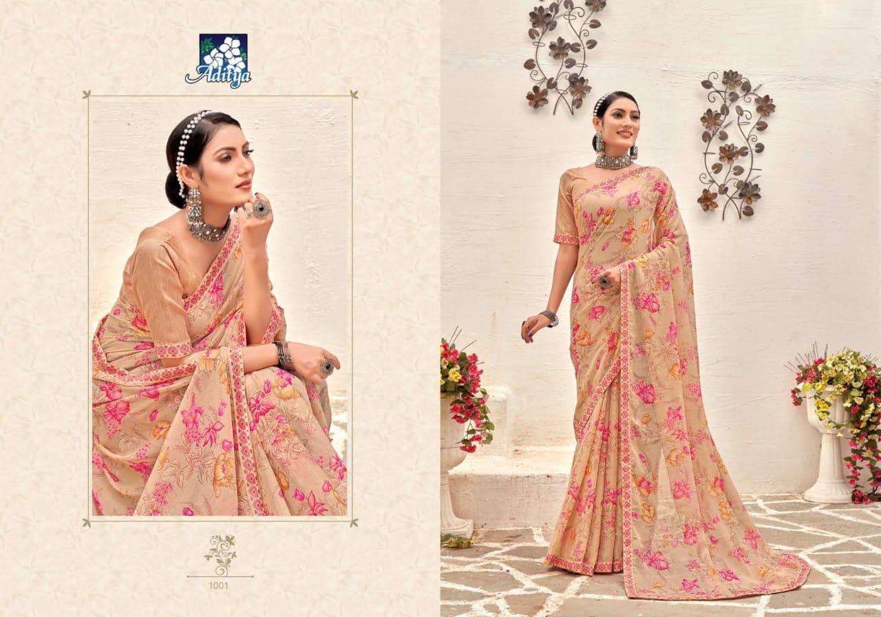 Aditya Savera Vol-14 (10 Pcs)