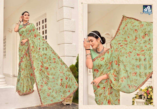 Aditya Savera Vol-14 (10 Pcs)
