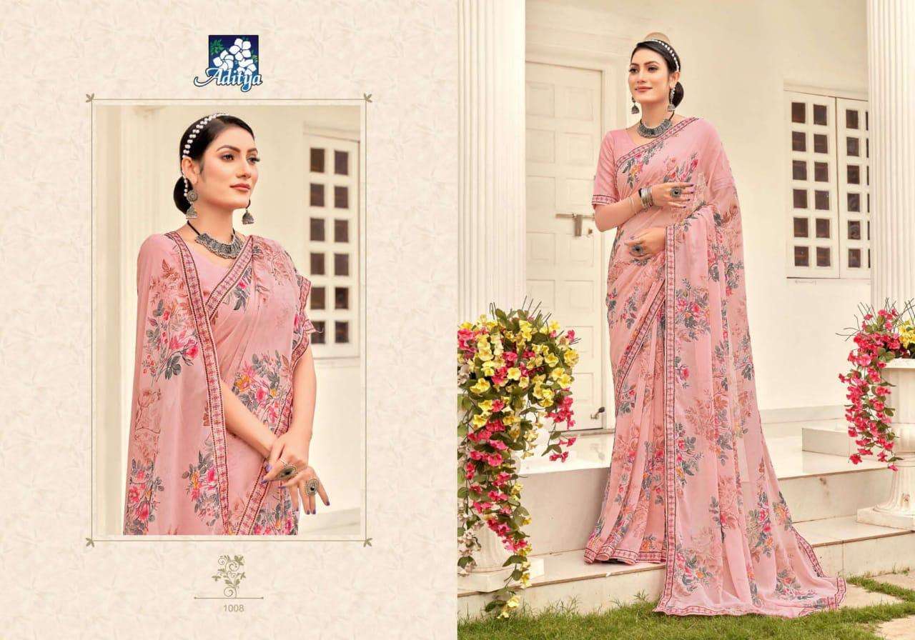 Aditya Savera Vol-14 (10 Pcs)