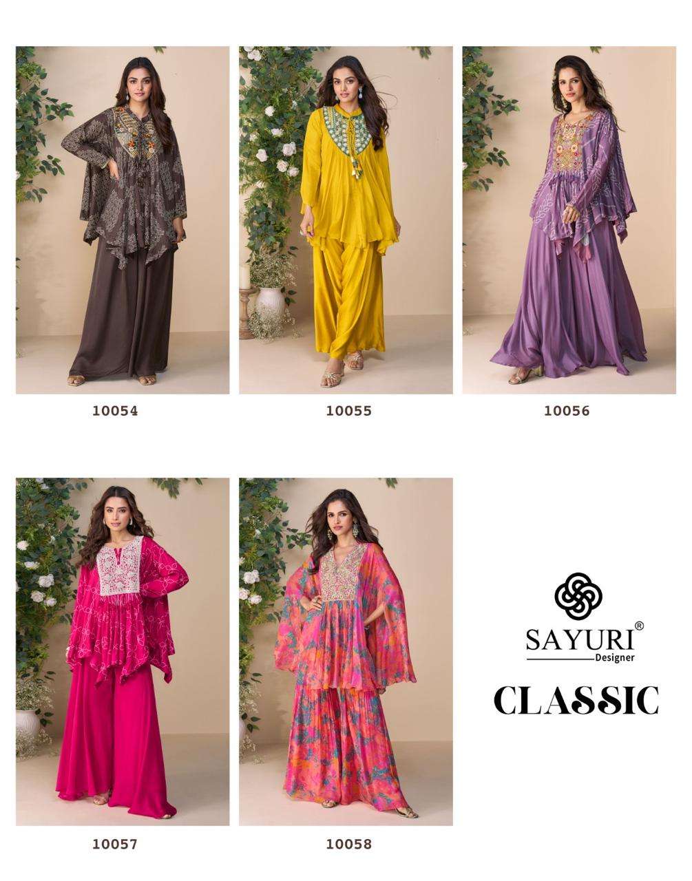 Sayuri Classic