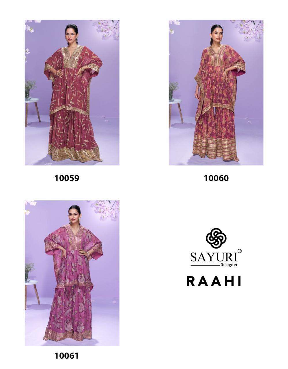 Sayuri Raahi