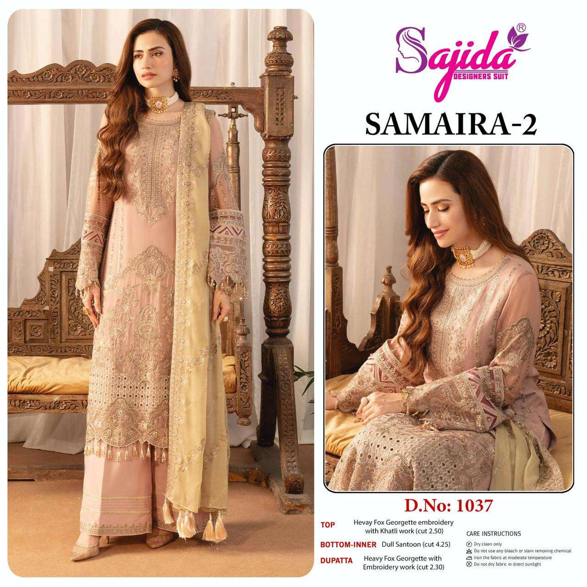 Sajida Sd-1037