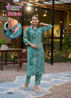 Mystic9 Seema Vol-01