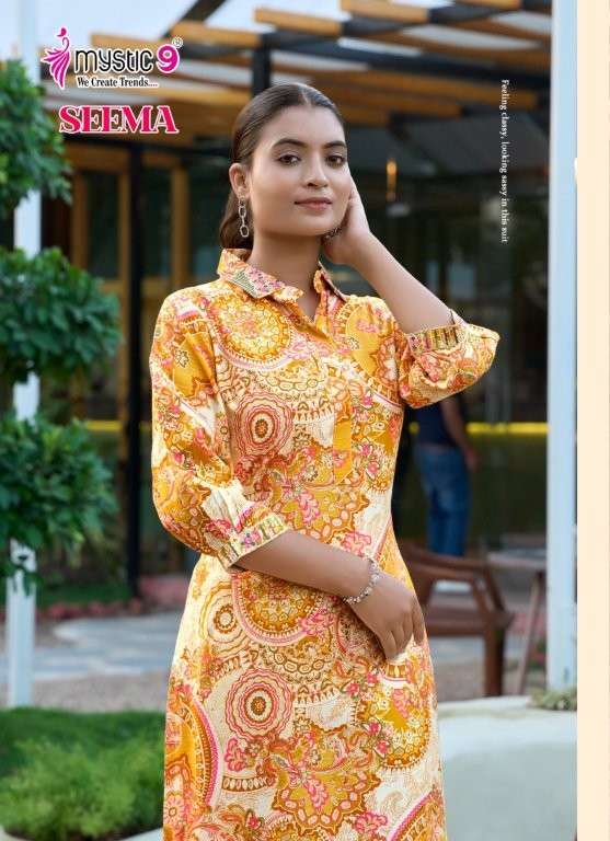 Mystic9 Seema Vol-01