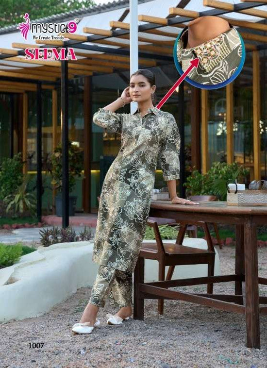 Mystic9 Seema Vol-01
