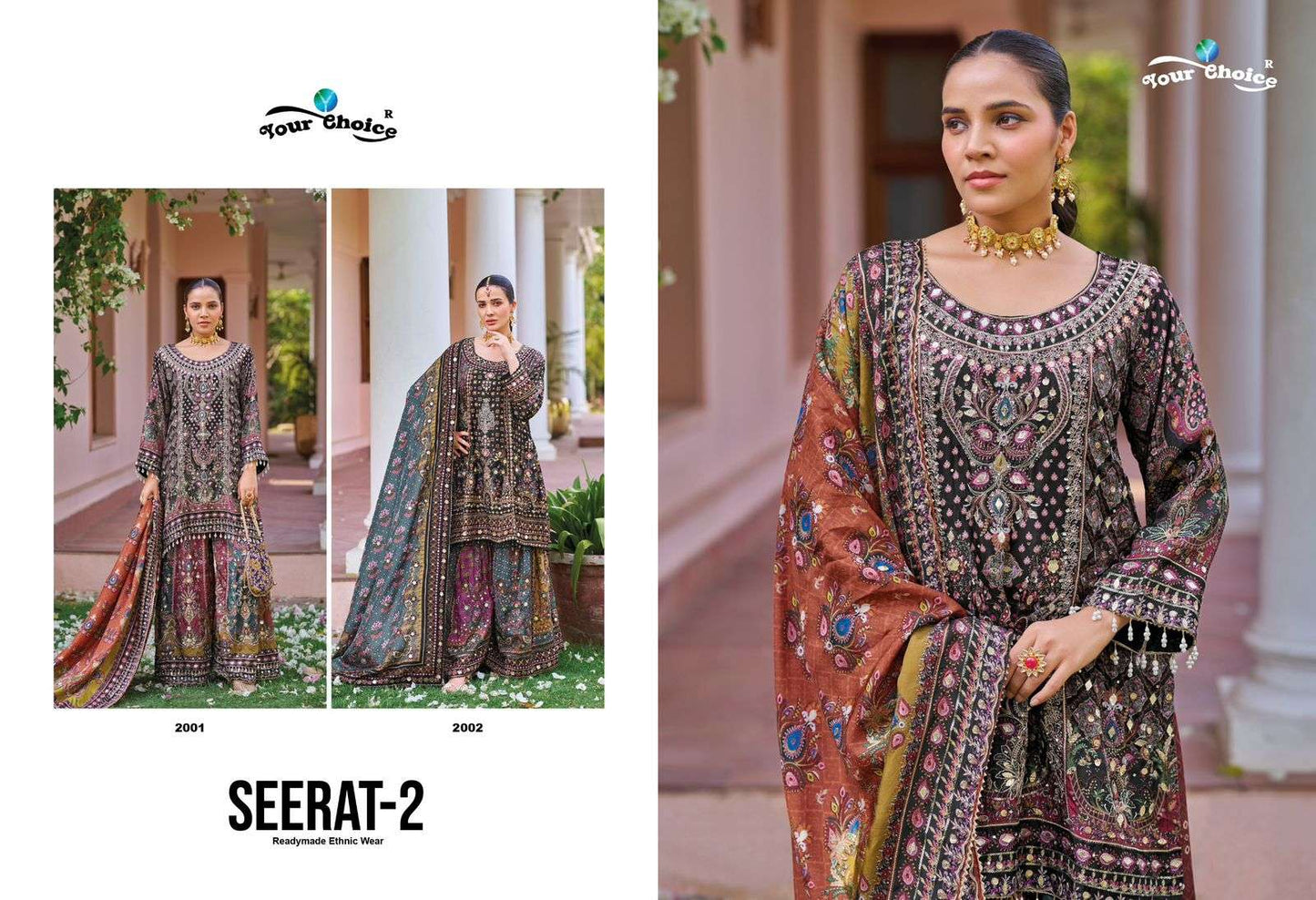 Your Choice Seerat Vol-02