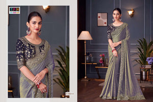 Thf Silver Screen 30011