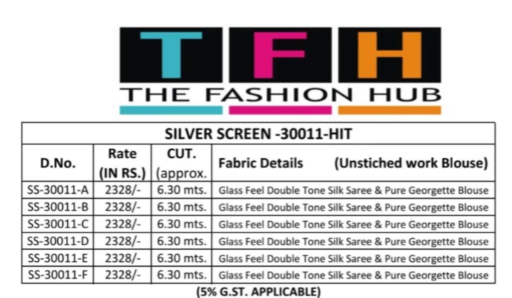 Thf Silver Screen 30011  (6 Pcs)
