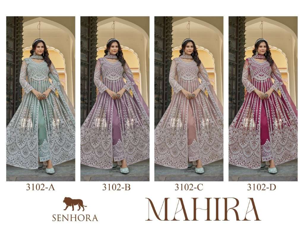 Senhora Mahira  (4 Pcs)