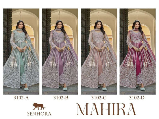 Senhora Mahira  (4 Pcs)