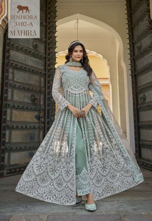 Senhora Mahira  (4 Pcs)