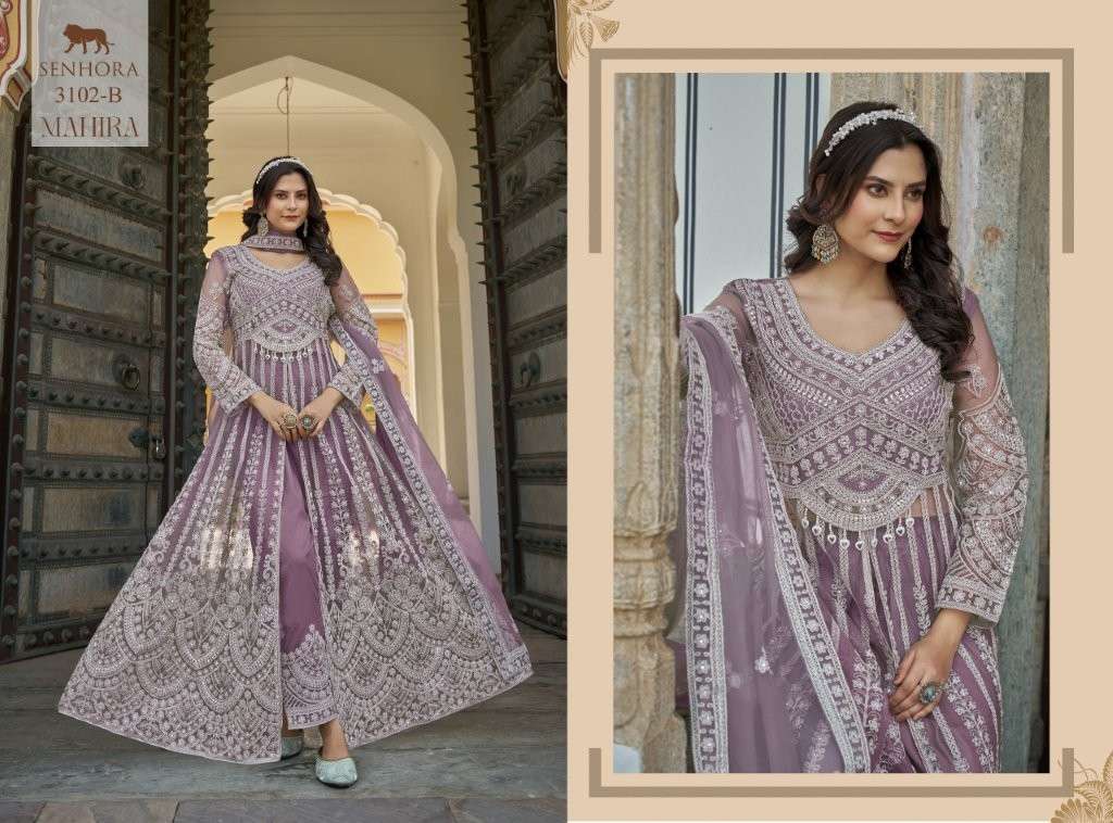 Senhora Mahira  (4 Pcs)
