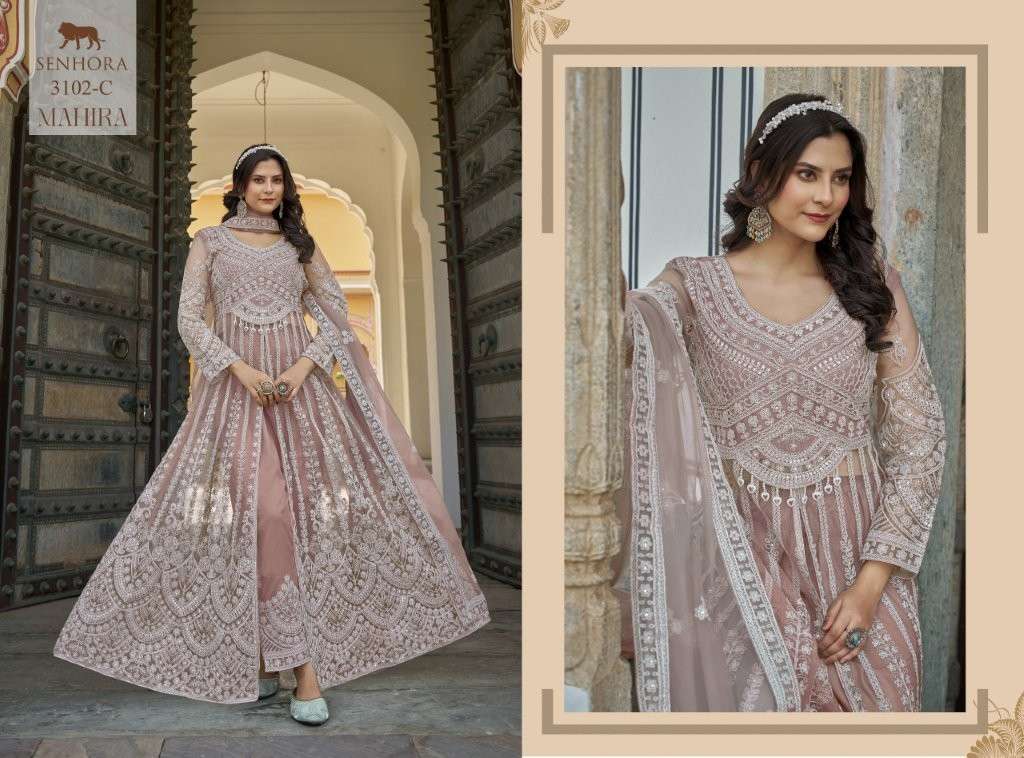 Senhora Mahira  (4 Pcs)