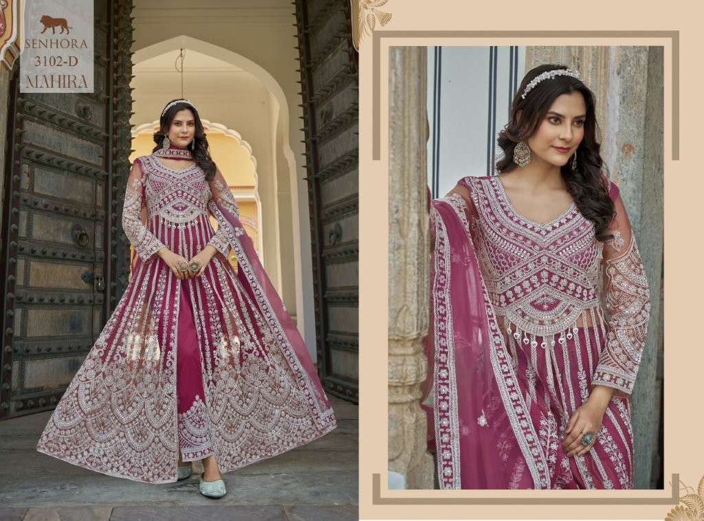 Senhora Mahira  (4 Pcs)
