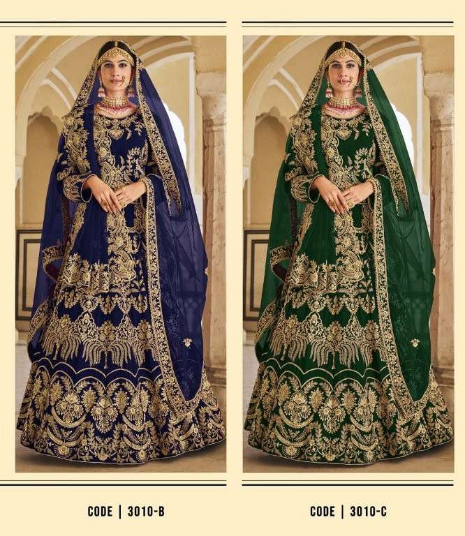 Senhora Vedanshi (2 Pcs)