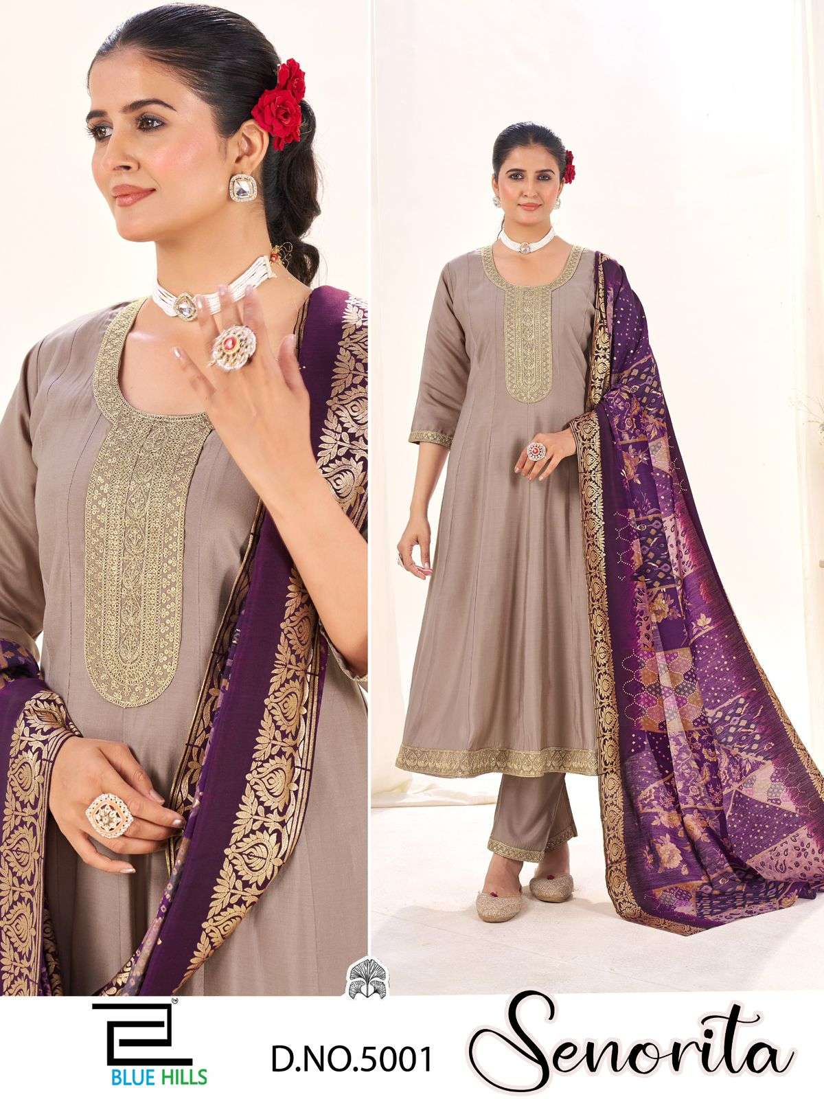 Blue Hills Senoerita (4 Pcs)