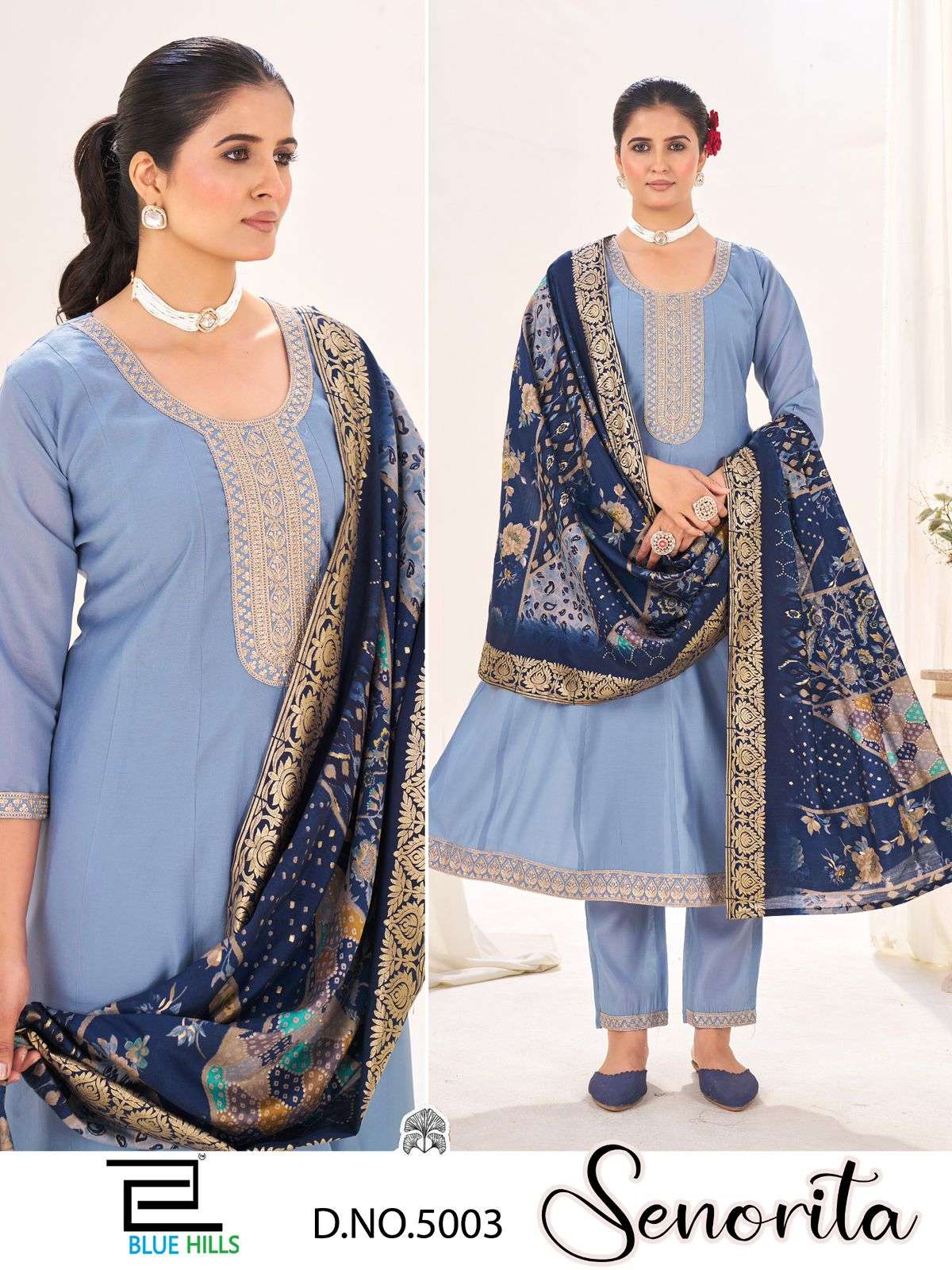 Blue Hills Senoerita (4 Pcs)