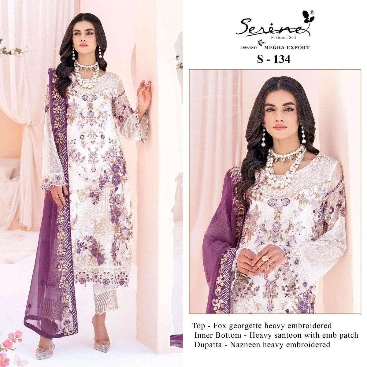 Serene S-184