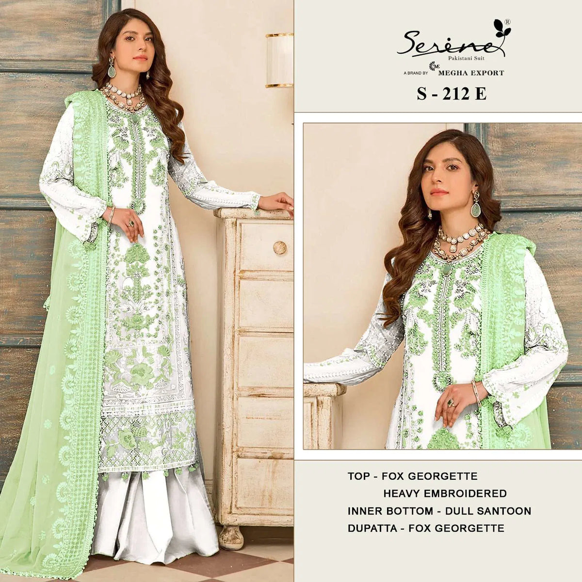Serene S-212