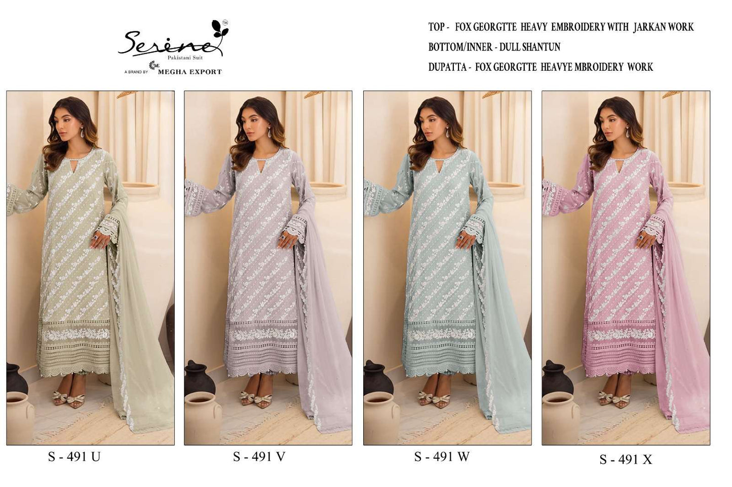 Serene S-491