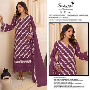 Serene S-491
