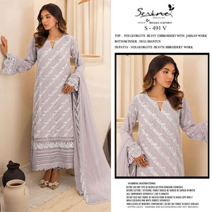 Serene S-491
