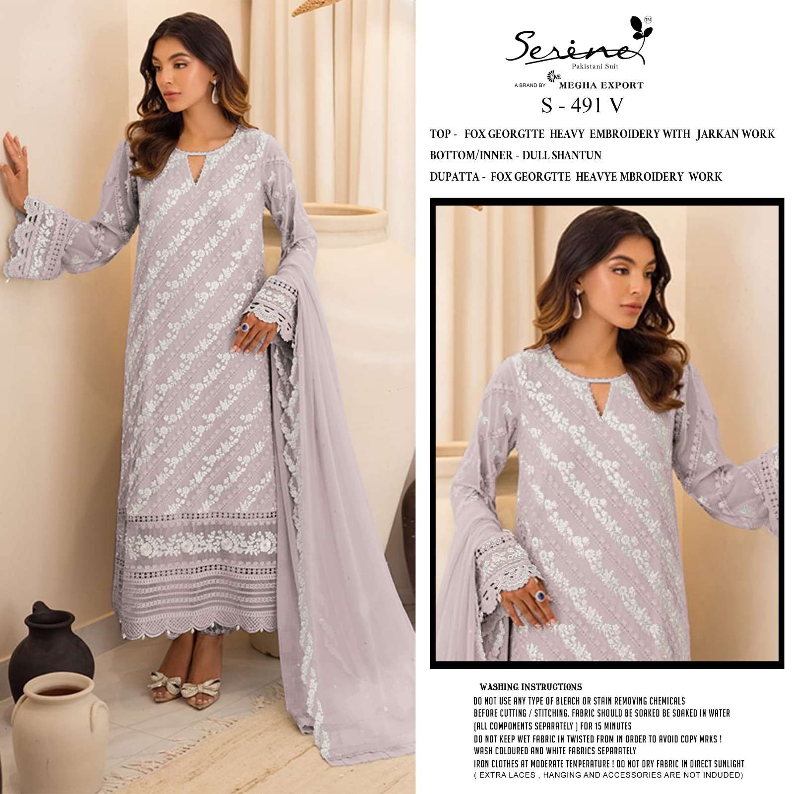 Serene S-491
