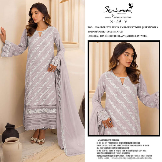 Serene S-491