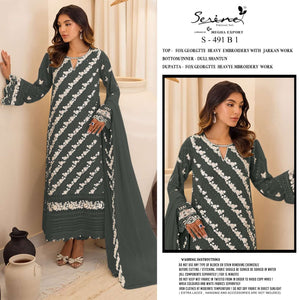 Serene S-491