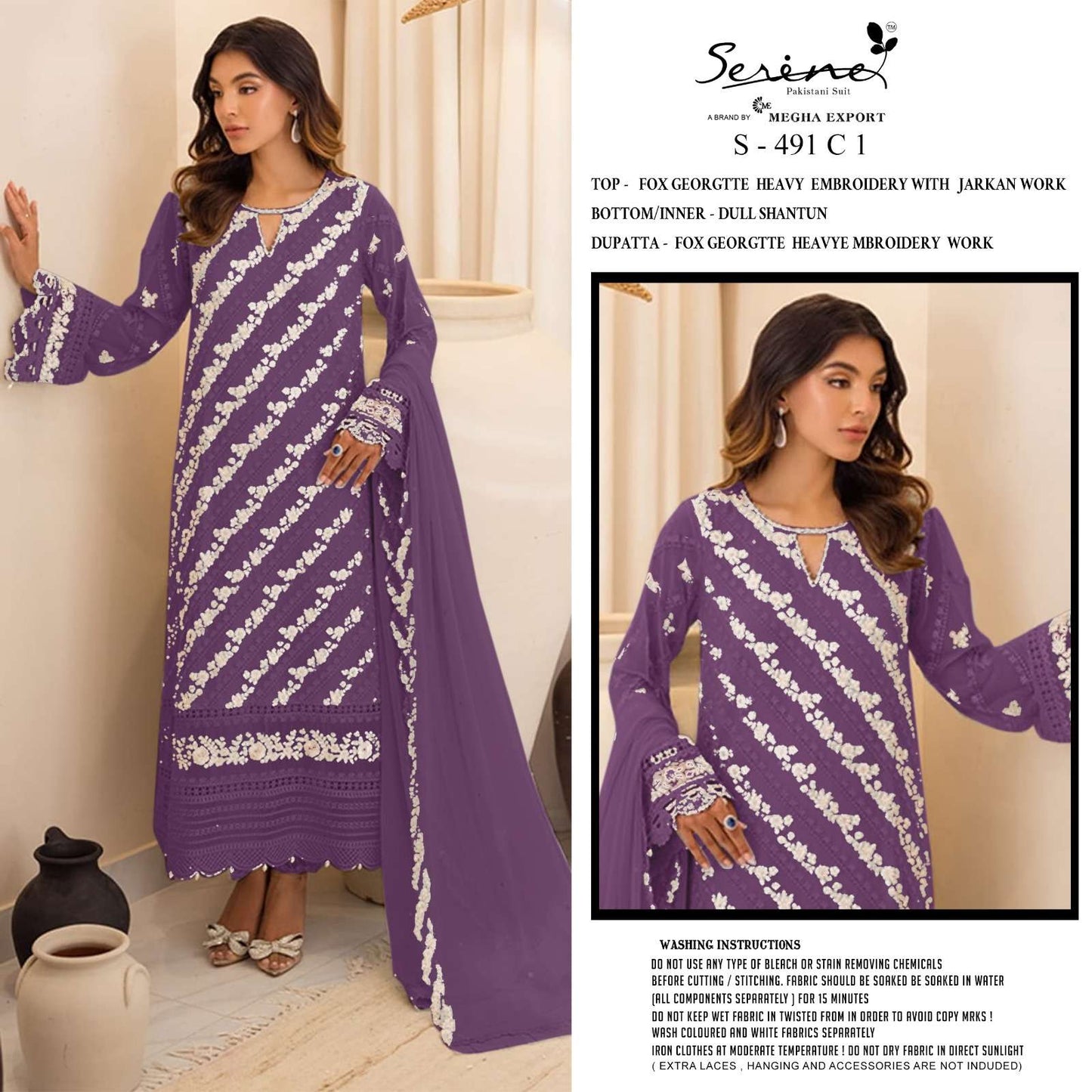 Serene S-491