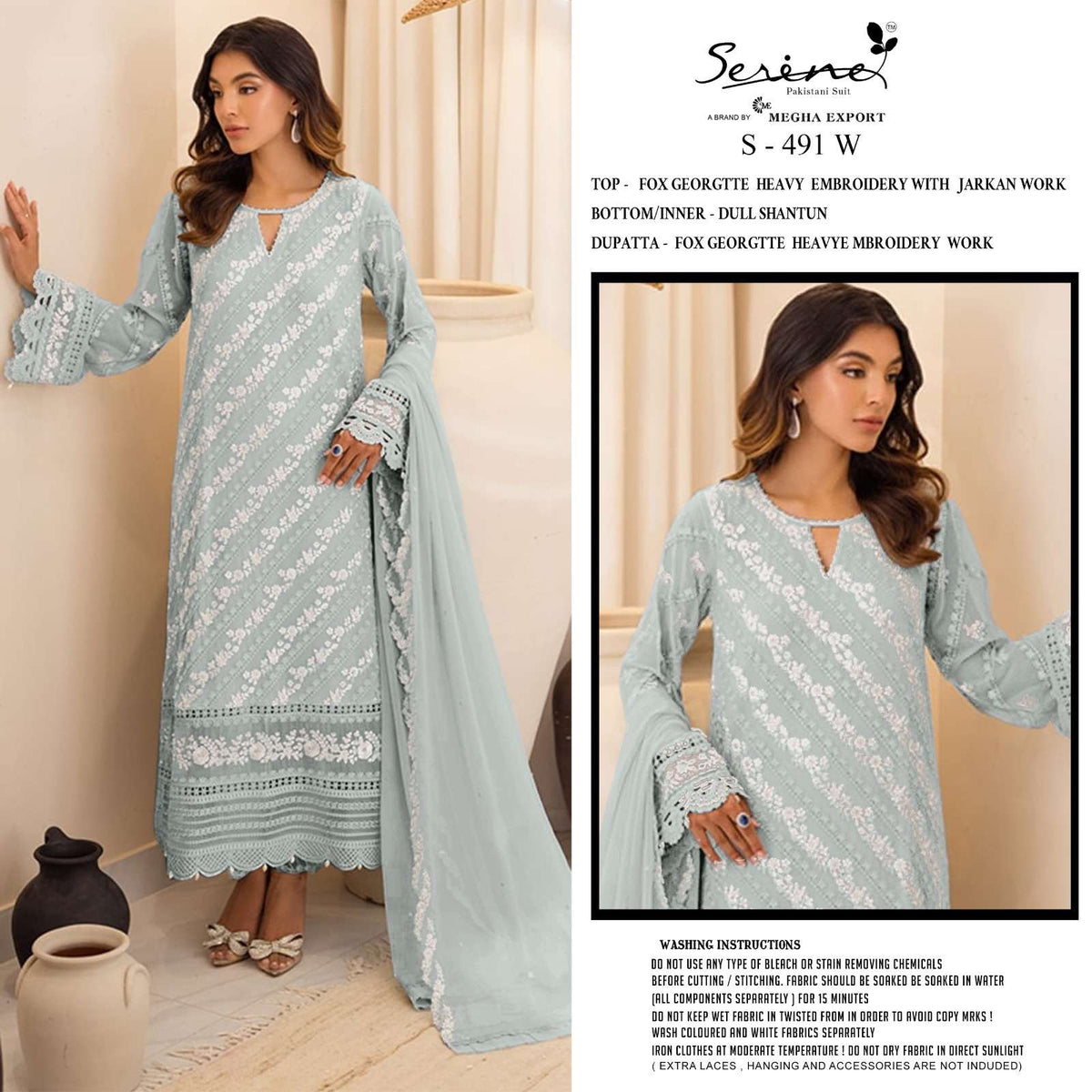 Serene S-491