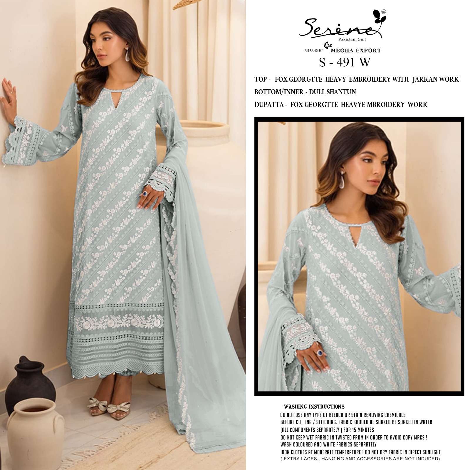 Serene S-491