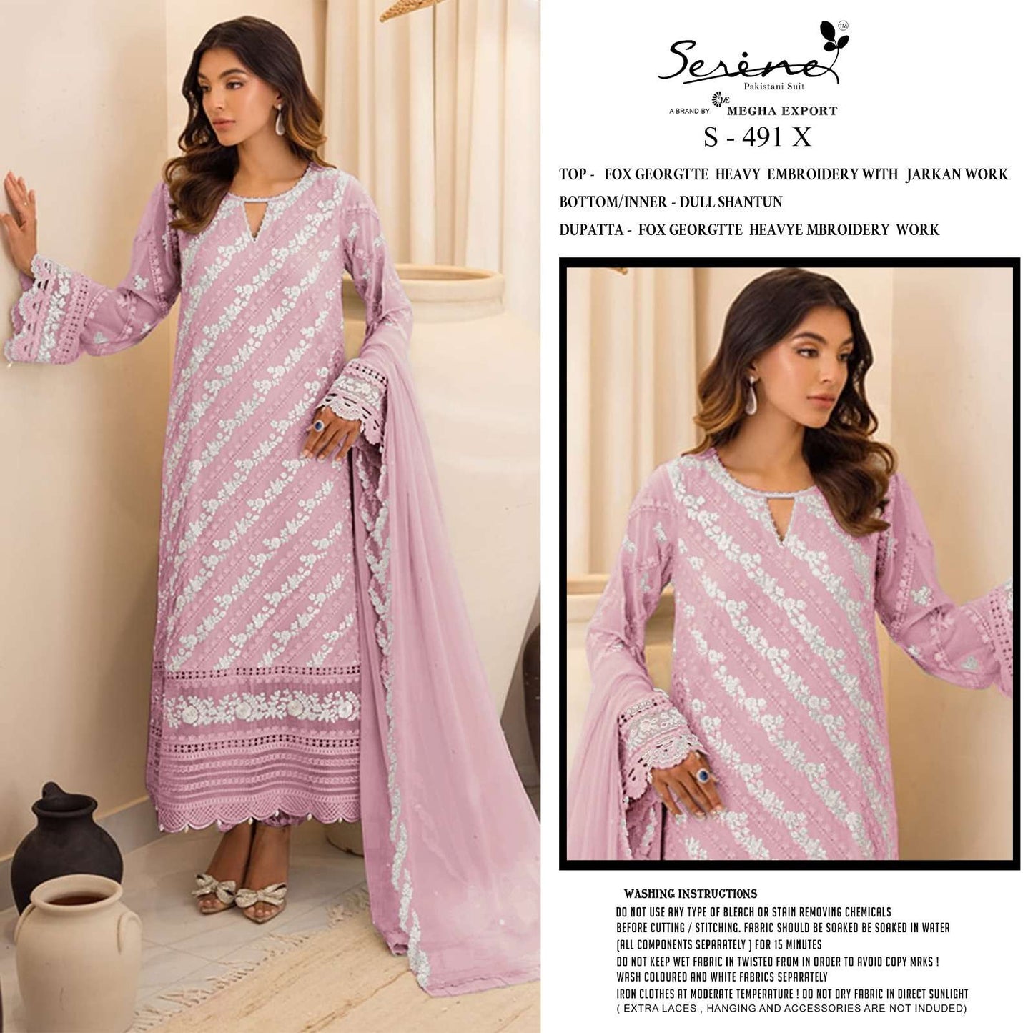 Serene S-491