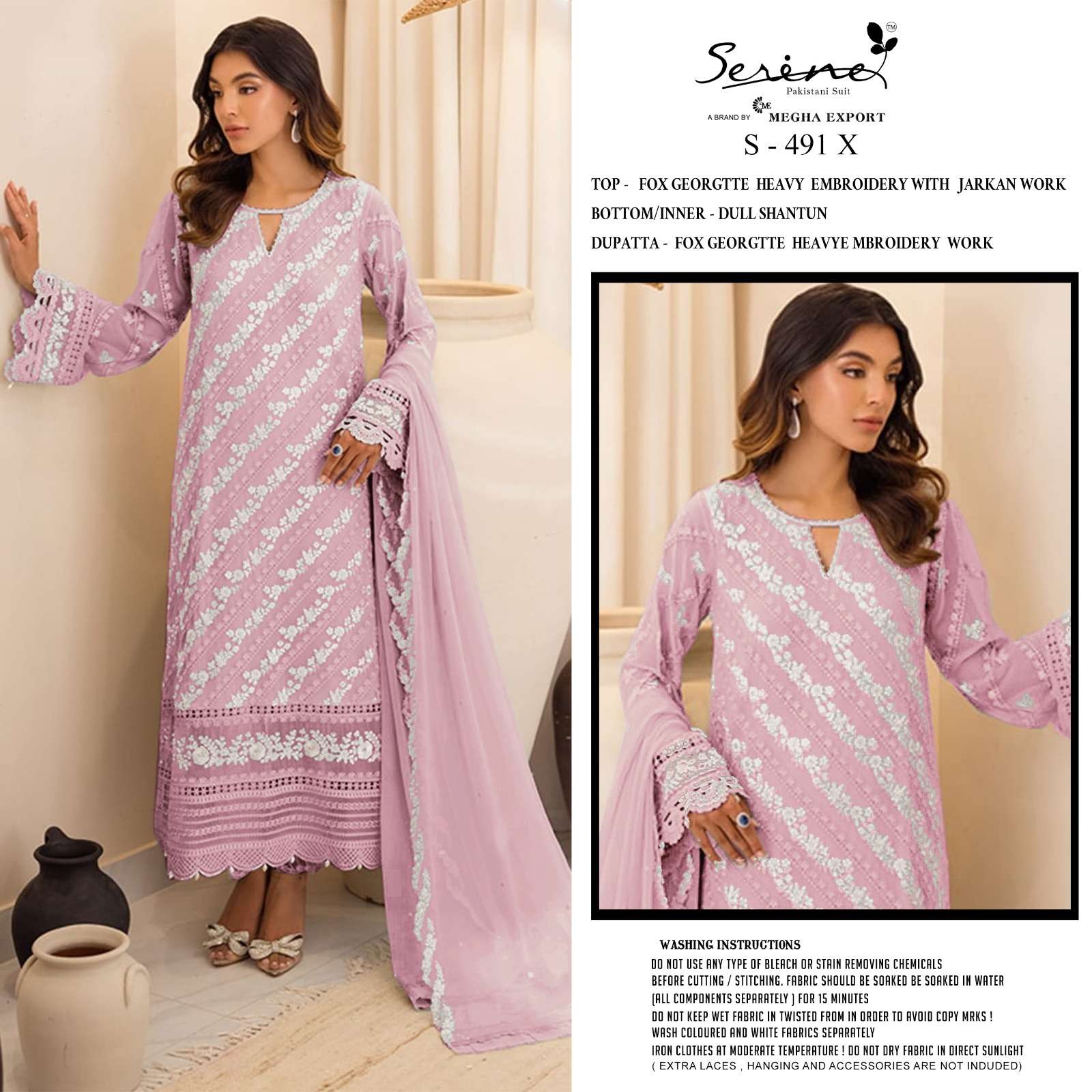 Serene S-491