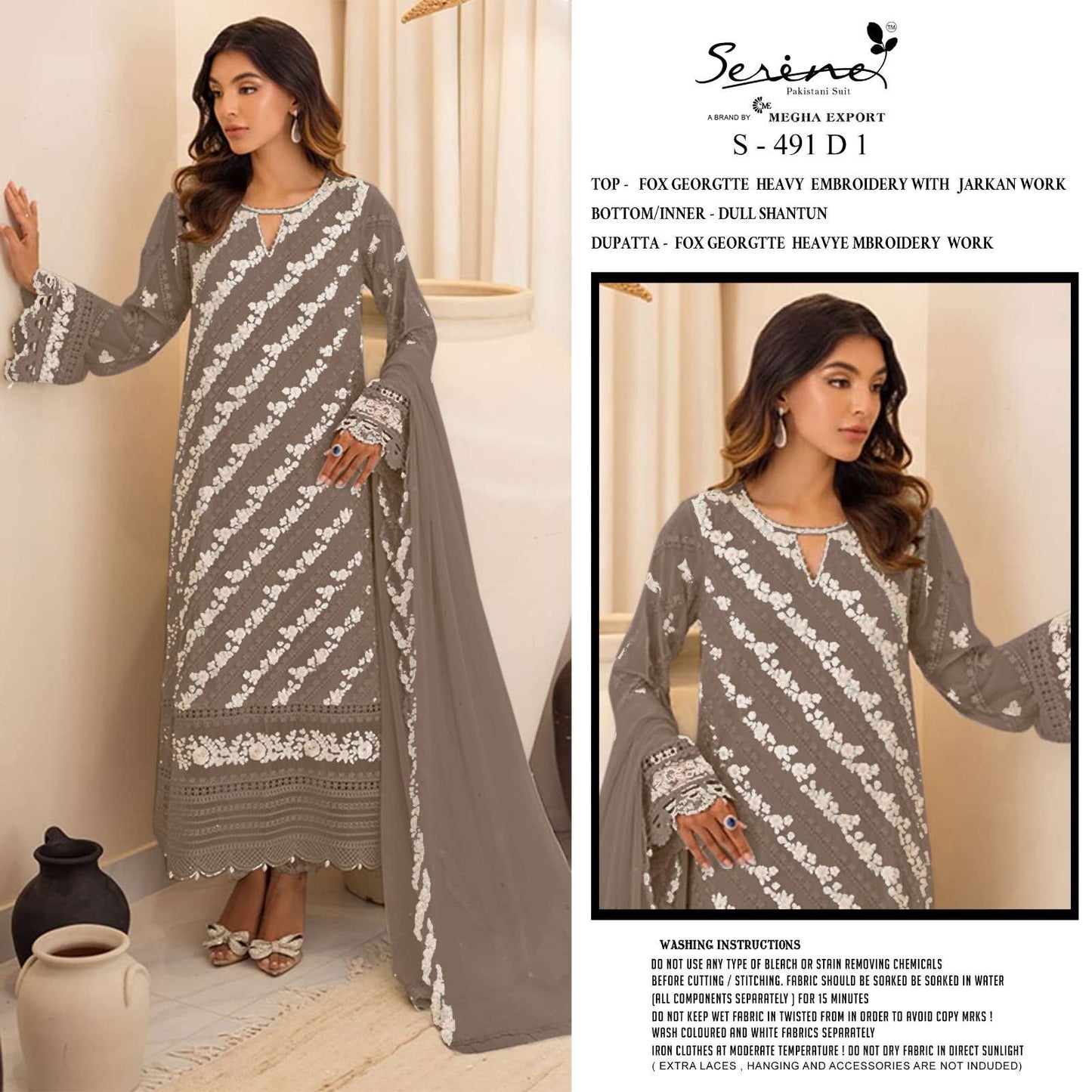 Serene S-491