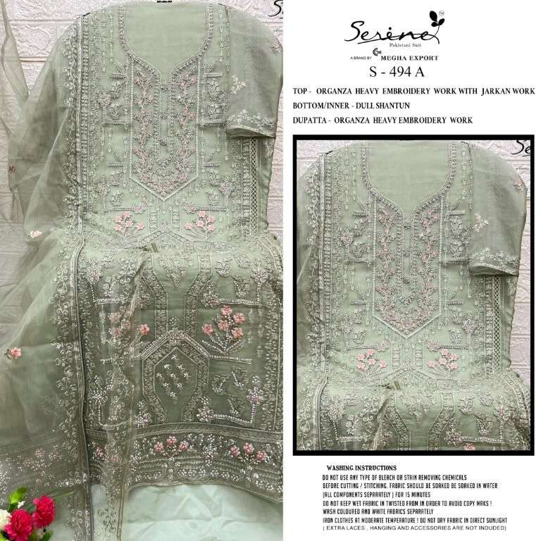 Serene S-494