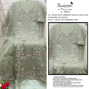 Serene S-494