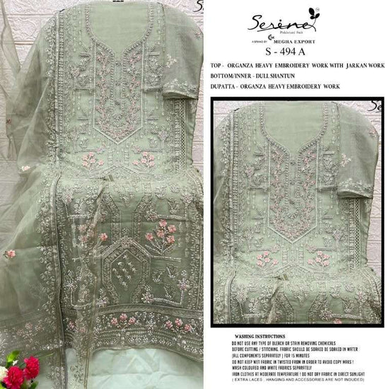Serene S-494