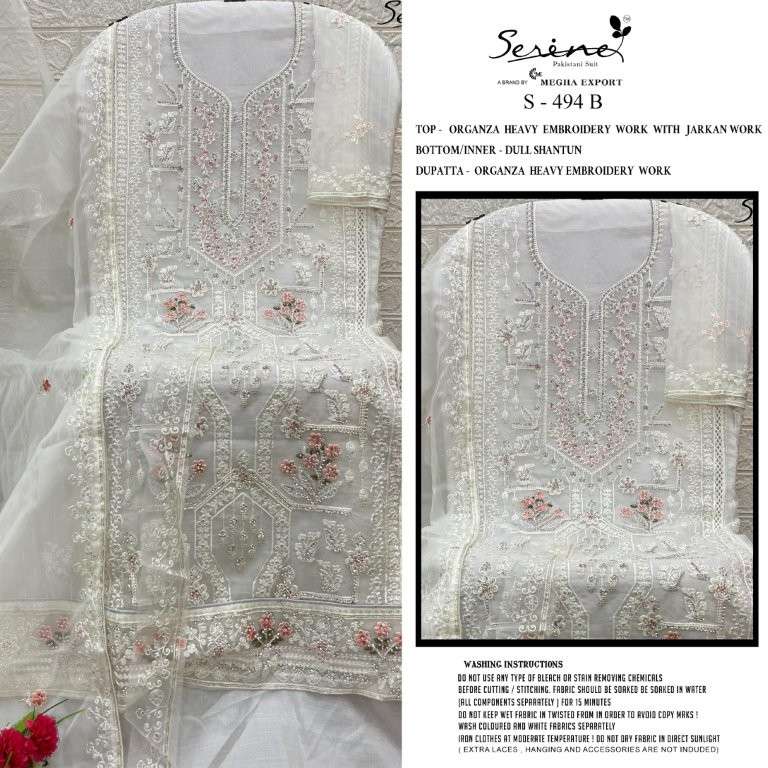 Serene S-494