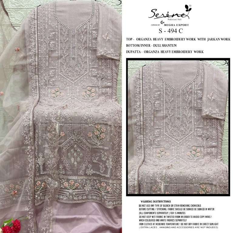 Serene S-494