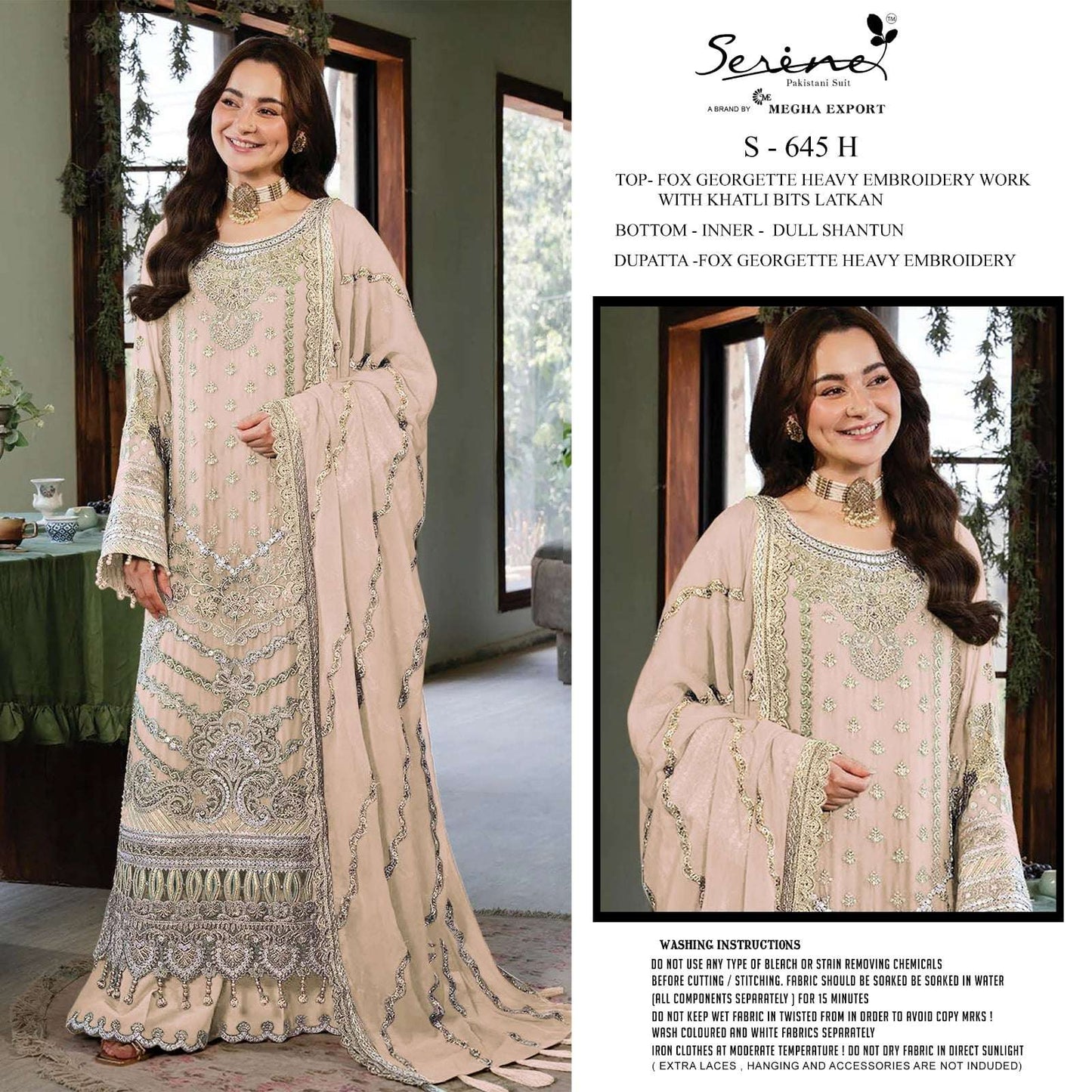 Serene S-645