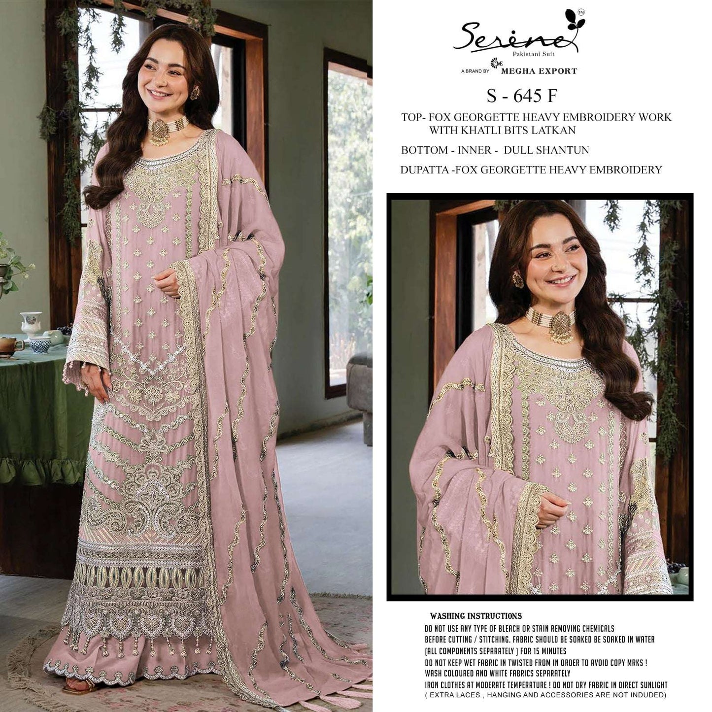 Serene S-645